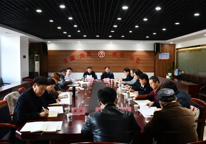 省美協(xié)七屆七次主席團(tuán)會(huì)議在肥召開